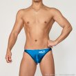 Photo1: Thong Bikini Swim "Blue" (1)