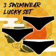 Photo1: 2025 New Year Lucky Set  (3PCS Swimwear) (1)