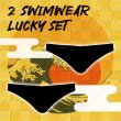 Photo1: 2025 New Year Lucky Set  (2PCS Swimwear) (1)