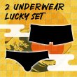 Photo1: 2025 New Year Lucky Set  (2PCS Underwear) (1)