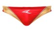 Photo3: Splash Guard "Red" (3)