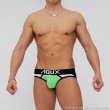 Photo1: Sport Jocks  " Green" (1)