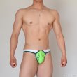Photo1: Thong Bikinis  "Green" (1)