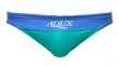 Photo3: Horizontal  "Emerald Green" (3)