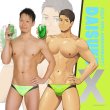 Photo6: Splash Guard  "Light Green" (6)