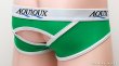 Photo6: Jock Bikinis II " Green" (6)