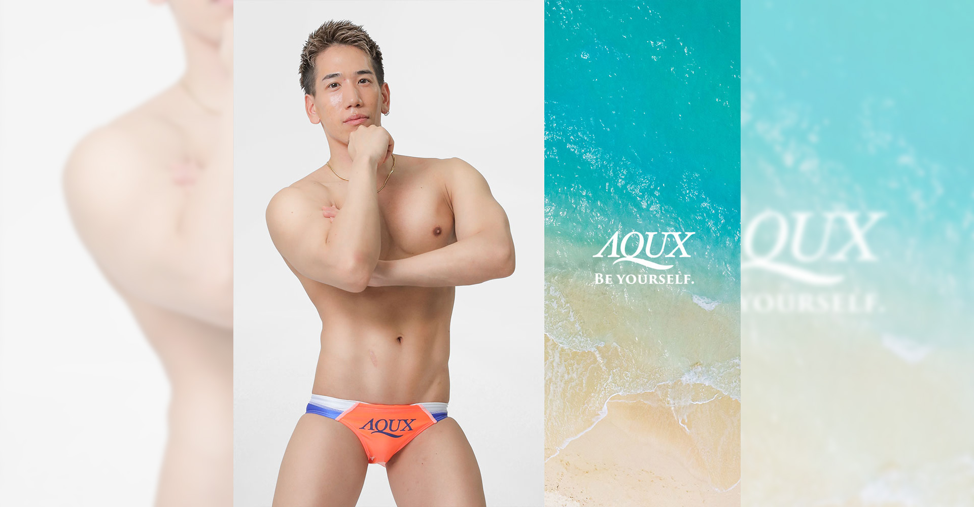 AQUX men's underwear & swimwear メンズ下着・水着の通販