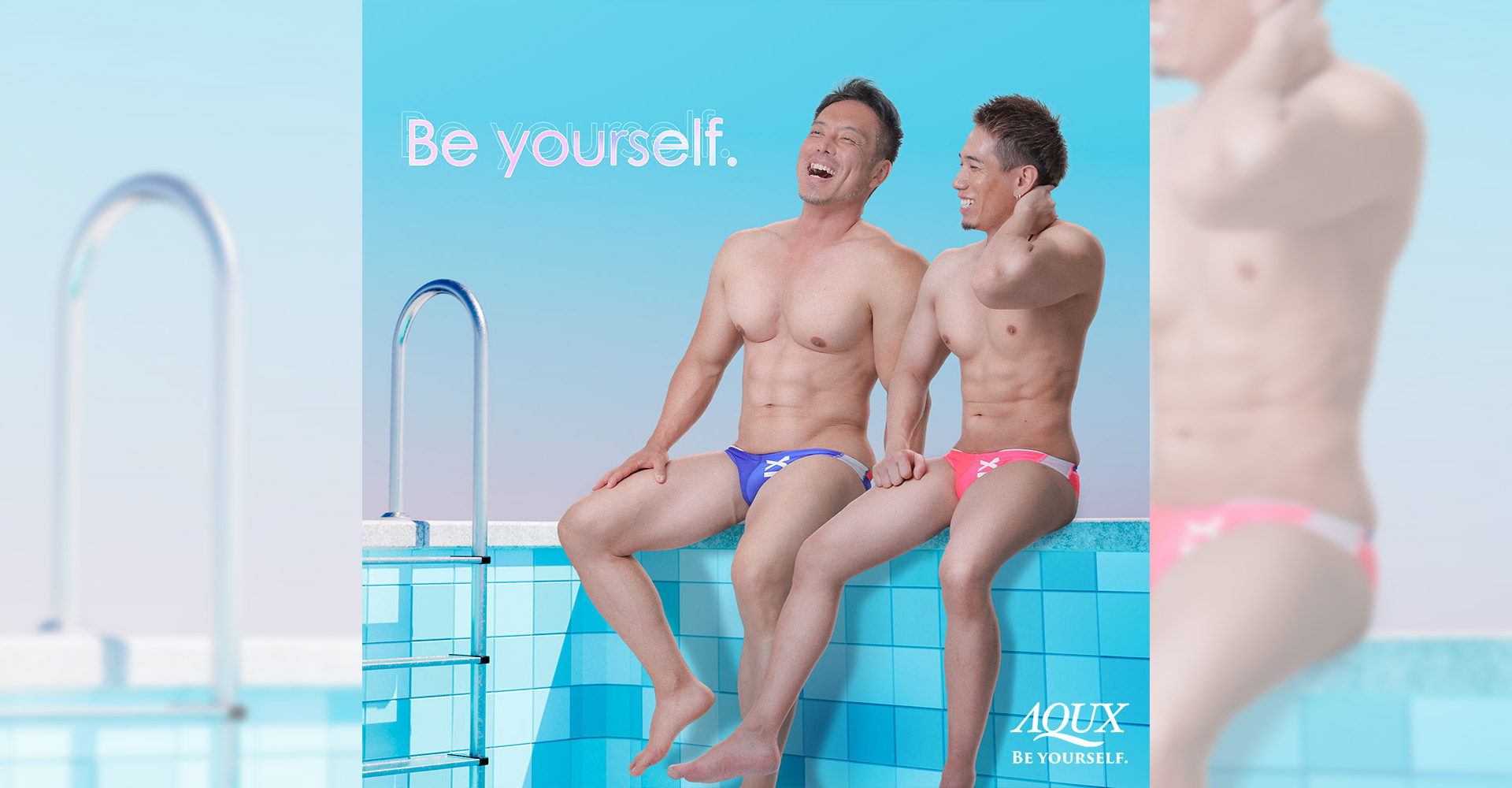 AQUX men's underwear & swimwear メンズ下着・水着の通販